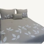edredon beig oferta 135